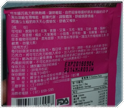 P1350553 試用