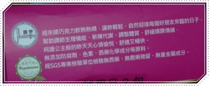 P1350545 試用
