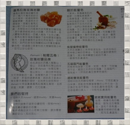 P1370596 試用