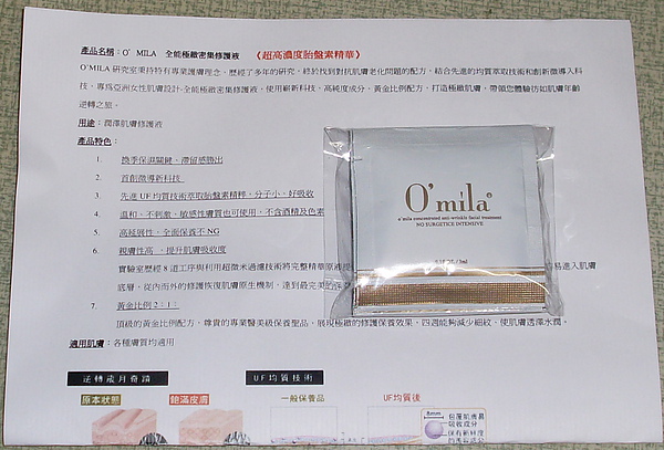 SL379753.JPG SL379753.JPG