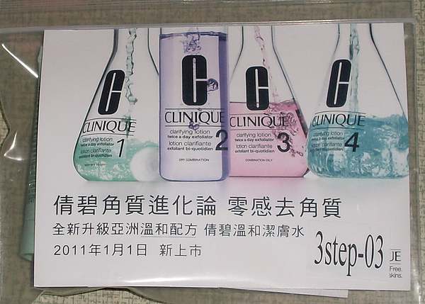 SL370862.JPG SL370862.JPG