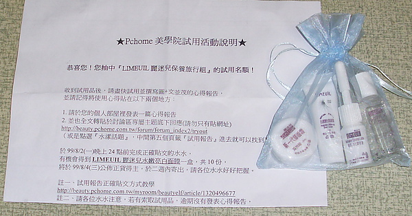 SL376310.JPG SL376310.JPG