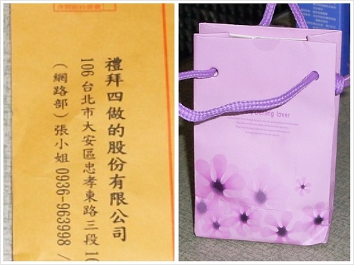 禮拜四1.jpg 禮拜四1.jpg