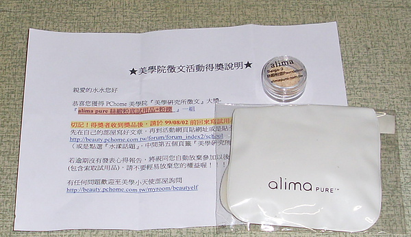 SL376275.JPG SL376275.JPG