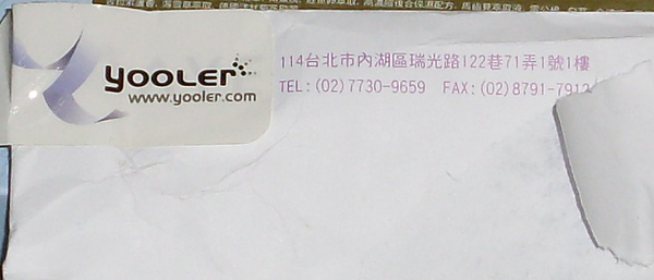 SL379118.JPG SL379118.JPG
