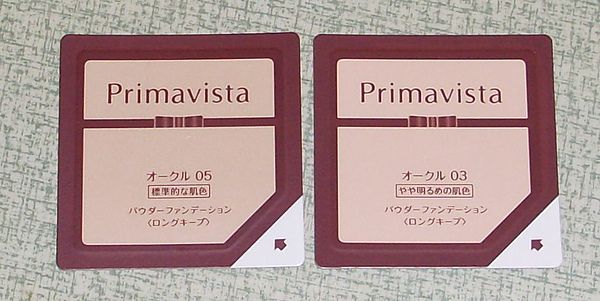SL376350.JPG SL376350.JPG