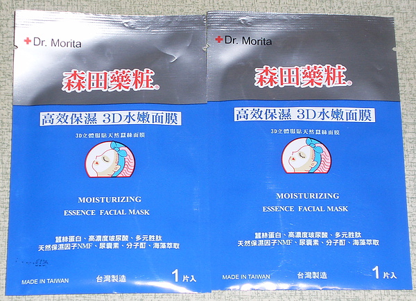 SL370248.JPG SL370248.JPG