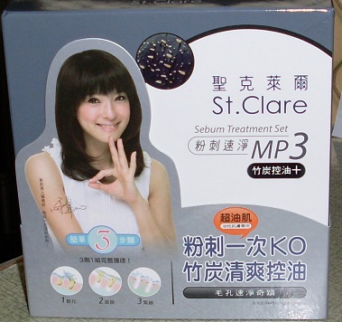 SL378137.JPG SL378137.JPG