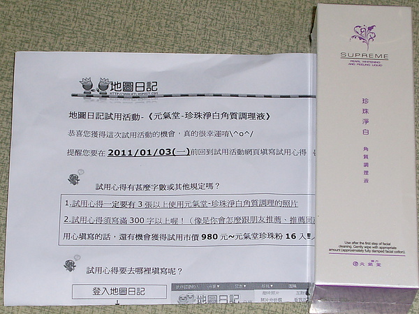 SL370235.JPG SL370235.JPG