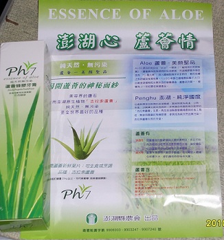 SL378187.JPG SL378187.JPG