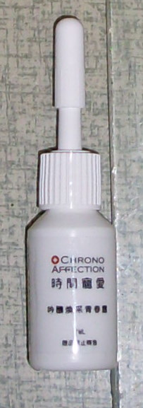 SL376464.JPG SL376464.JPG