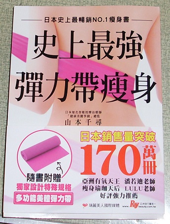 SL378112.JPG SL378112.JPG