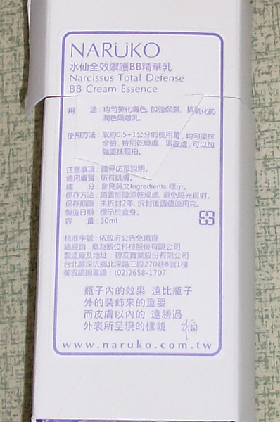 SL376269.JPG SL376269.JPG