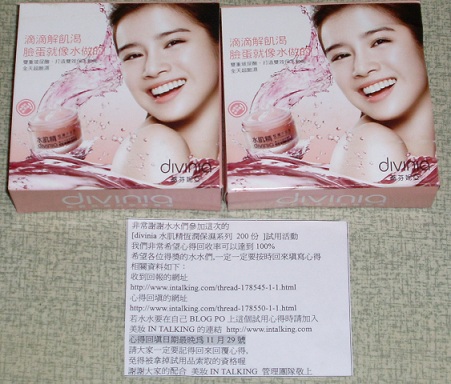 SL379321.JPG SL379321.JPG