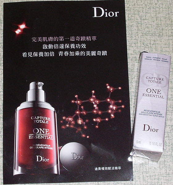 SL370225.JPG SL370225.JPG
