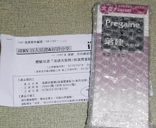 SL378963.JPG SL378963.JPG