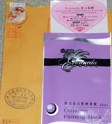 SL379420.JPG SL379420.JPG
