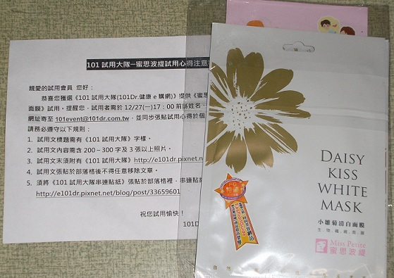 SL370799.JPG SL370799.JPG