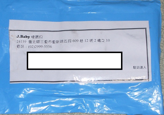SL370342.JPG SL370342.JPG