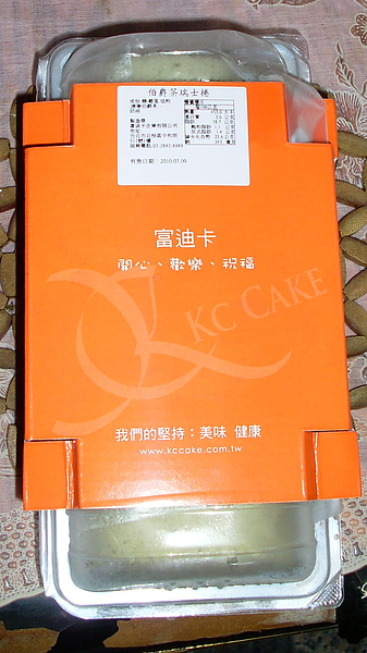 SL376150.JPG SL376150.JPG