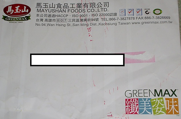 SL379513.JPG SL379513.JPG