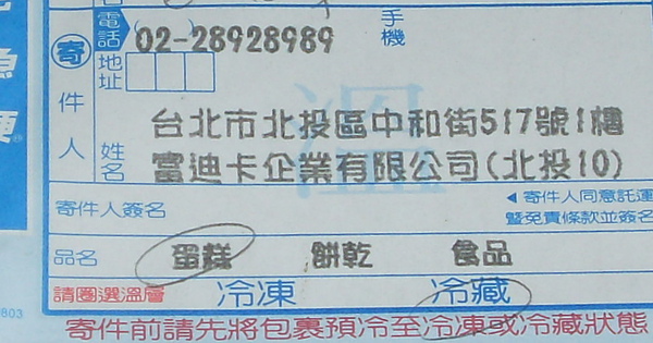 SL379714.JPG SL379714.JPG