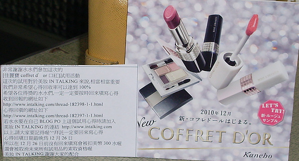 SL370522.JPG SL370522.JPG