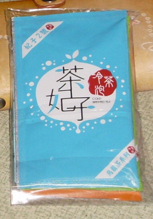 SL370872.JPG SL370872.JPG