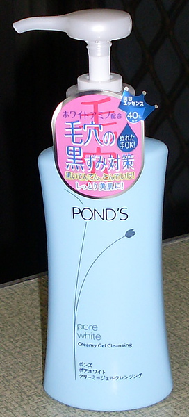 SL376213.JPG SL376213.JPG