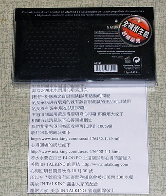 SL378468.JPG SL378468.JPG