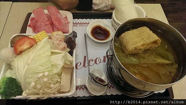 IMAG2069 (1024x579).jpg