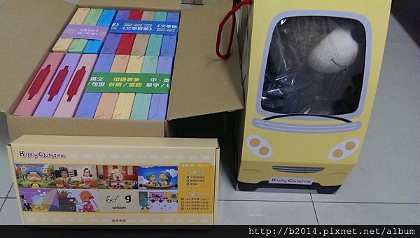 IMAG1433 (1024x579).jpg