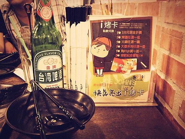 DSCF1199_1_副本.jpg DSCF1199_1_副本.jpg