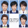 嵐(Arashi) - GUTS!