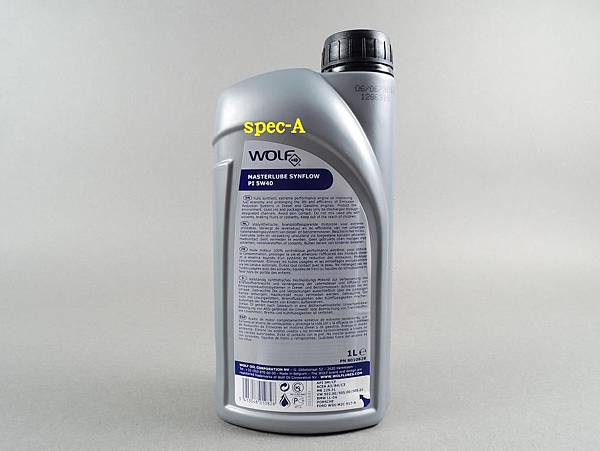 Getriebeol liqui moly