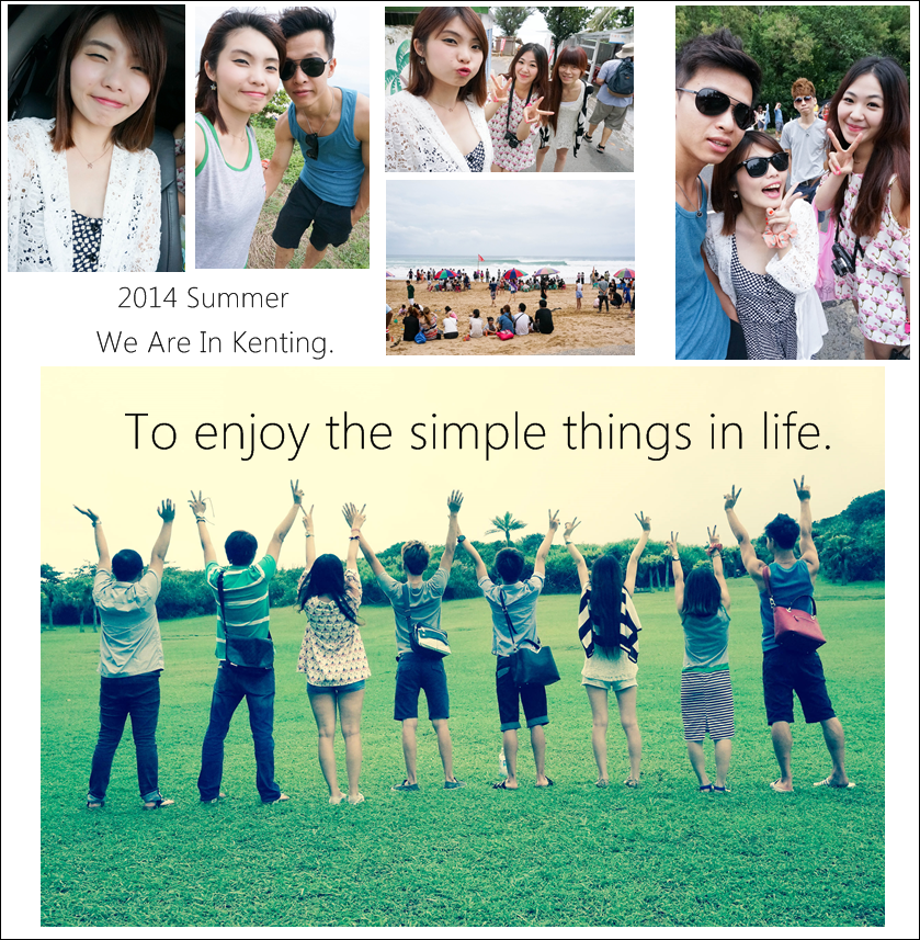 玩樂►回味大學生時期的熱血,夏日必去景點---墾丁♥