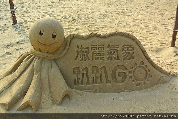 DSC_0749.JPG DSC_0749.JPG