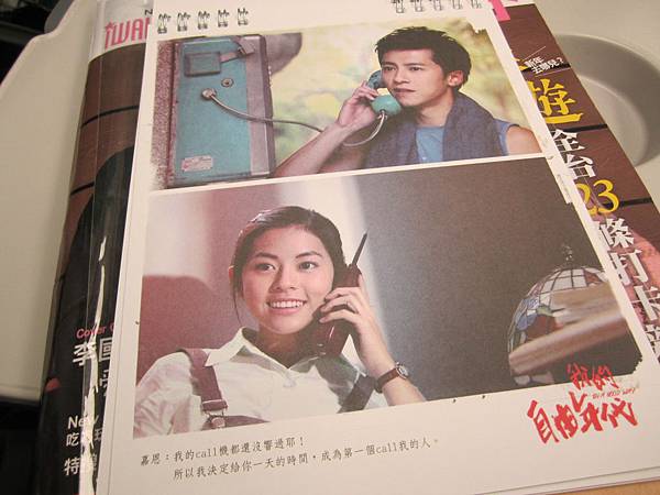 IMG_7021.JPG IMG_7021.JPG