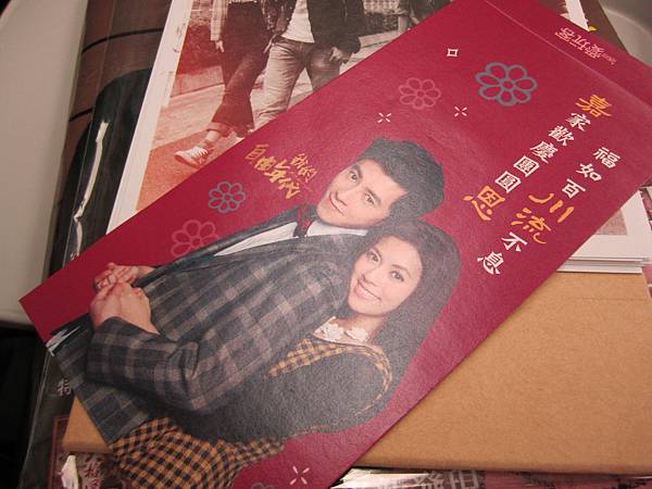 IMG_7024.JPG IMG_7024.JPG