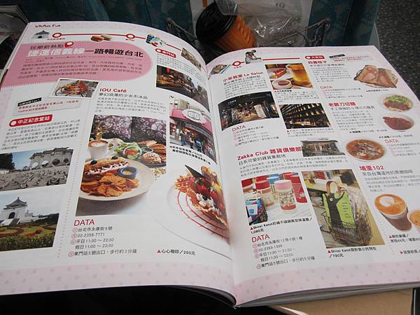 IMG_7026.JPG IMG_7026.JPG