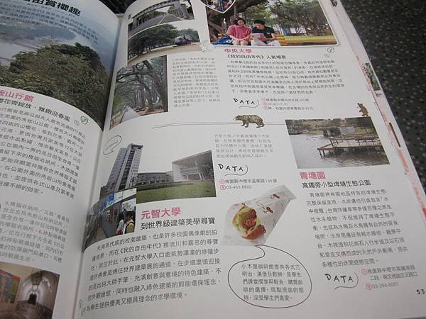 IMG_7028.JPG IMG_7028.JPG