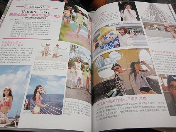 IMG_7030.JPG IMG_7030.JPG