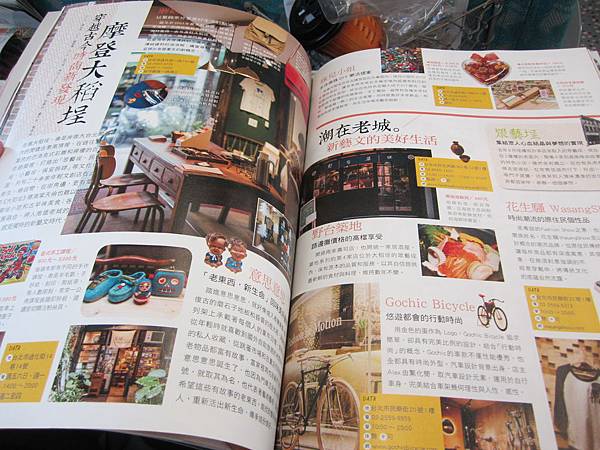 IMG_7033.JPG IMG_7033.JPG