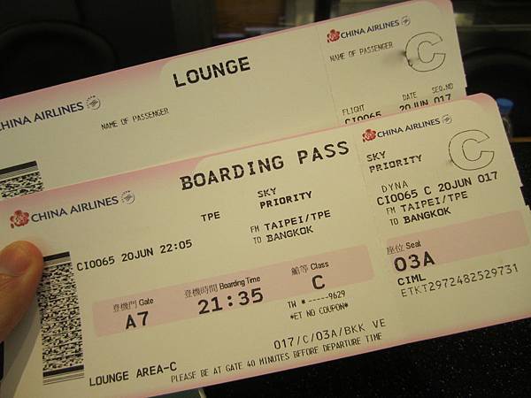 IMG_7522_拷貝 IMG_7522_拷貝