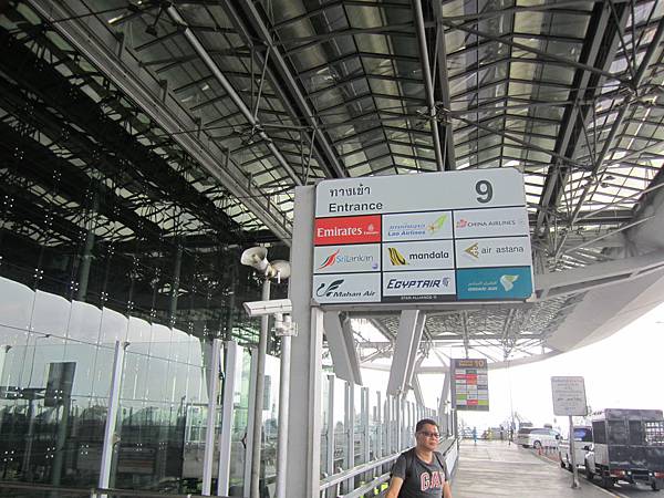 IMG_8234.JPG IMG_8234.JPG