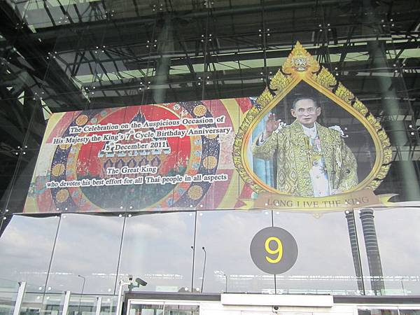 IMG_8235.JPG IMG_8235.JPG