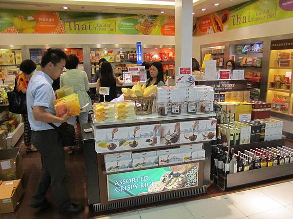 IMG_8259.JPG IMG_8259.JPG