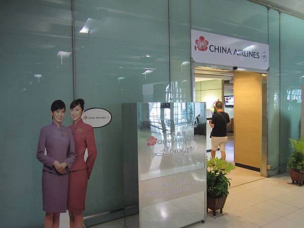 IMG_8267.JPG IMG_8267.JPG