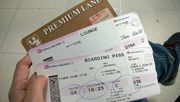 WP_20140623_006 (1).jpg WP_20140623_006 (1).jpg