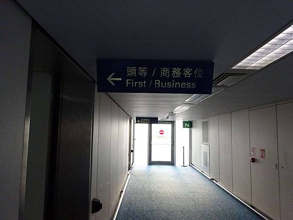 DSC00733.jpg DSC00733.jpg